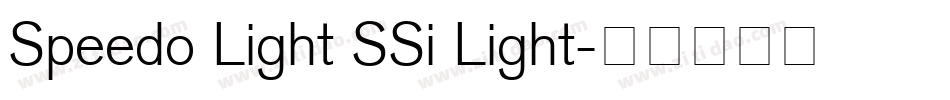 Speedo Light SSi Light字体转换